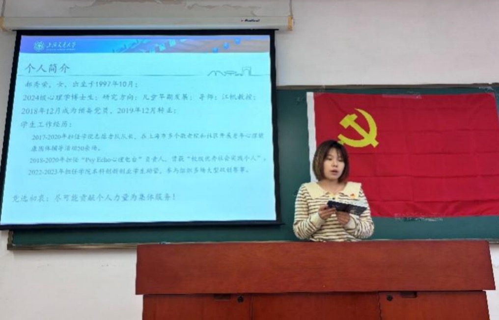 1733300863865220.jpeg 1733300863865220.jpeg