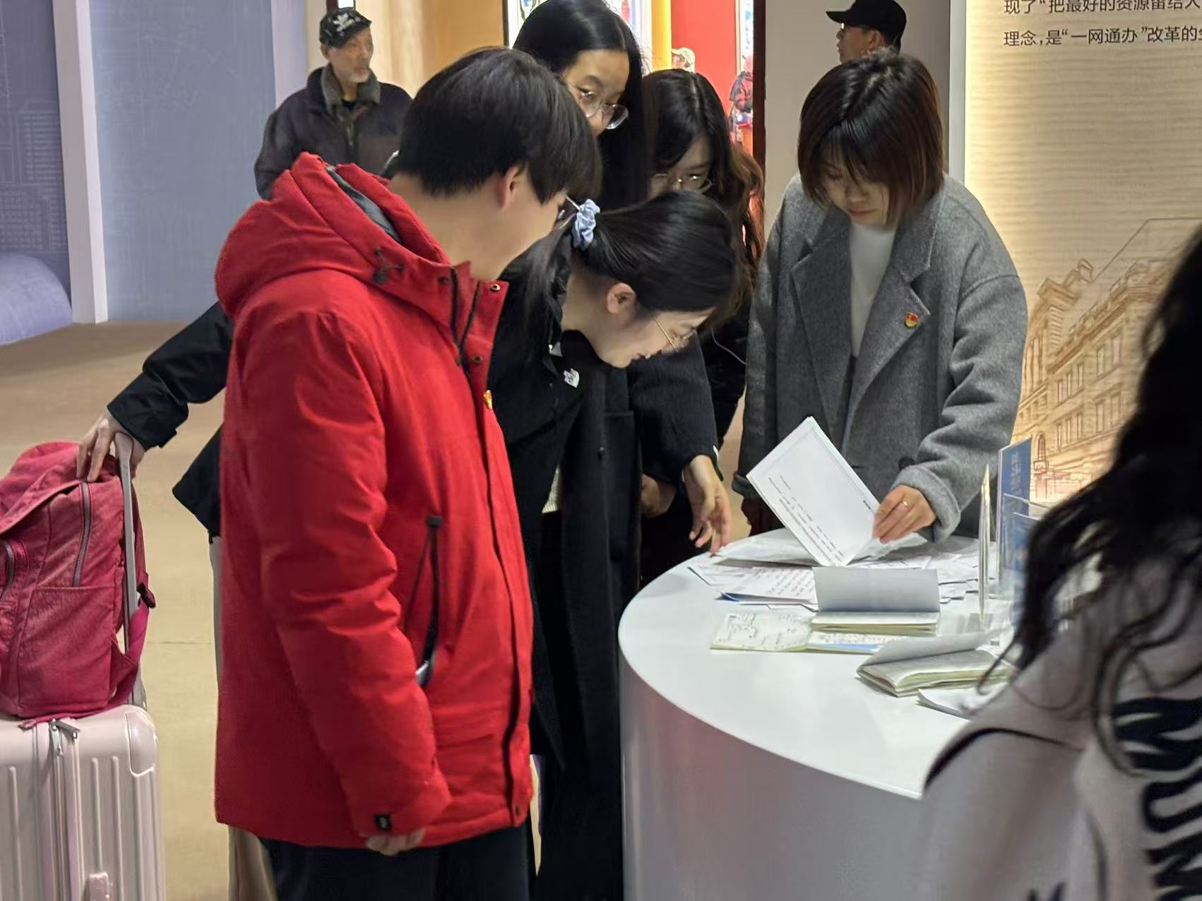 1735090157743600.jpg 1735090157743600.jpg